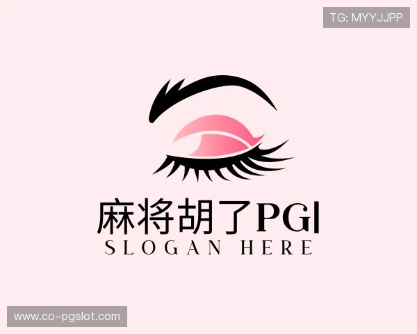 认识麻将胡了PG